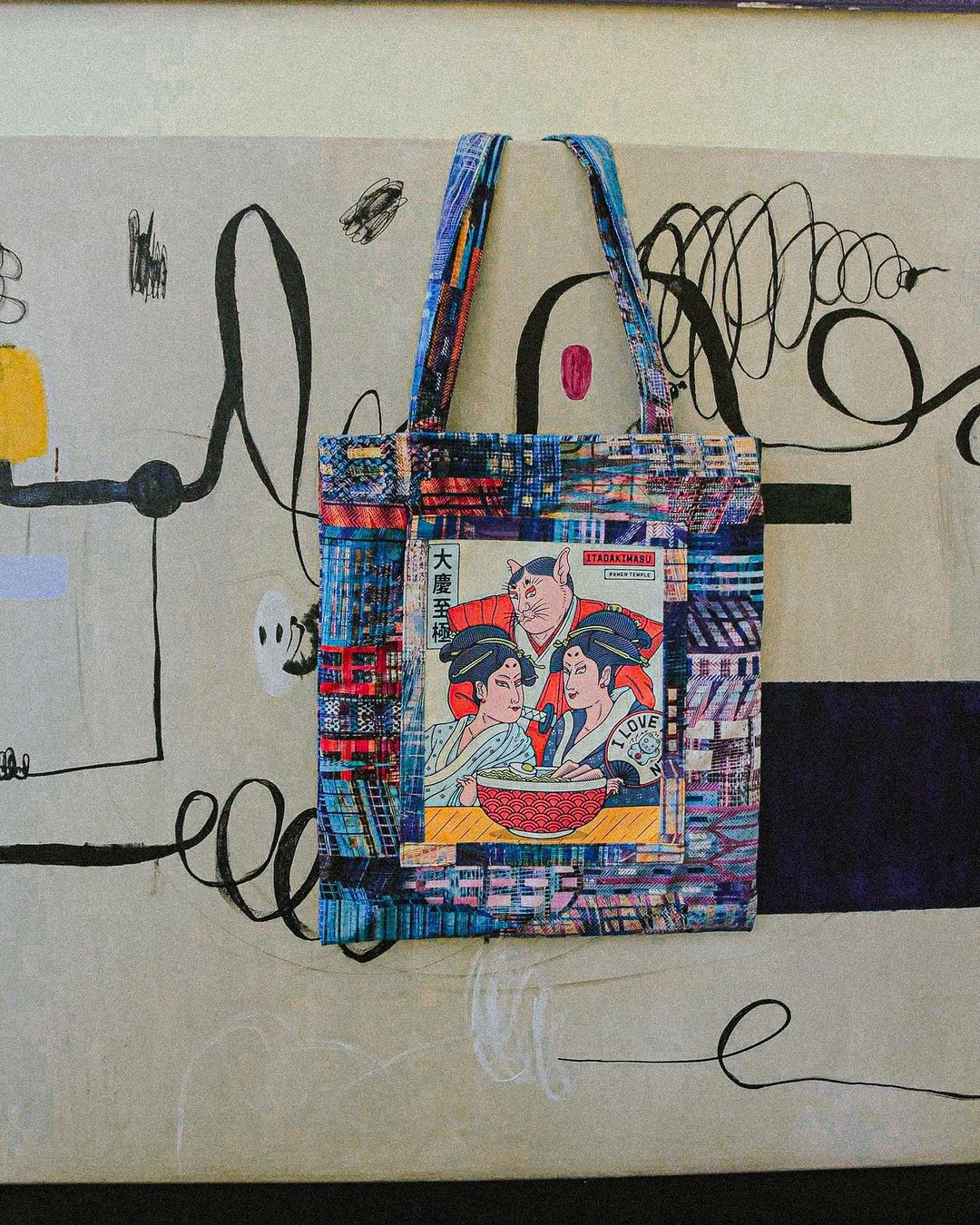 Túi Mona lisa in the city Xland