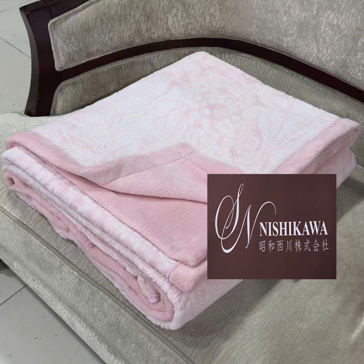 Chăn lông cừu nhung sữa hoa anh đào Nishikawa 2,5kg siêu nhẹ siêu ấm