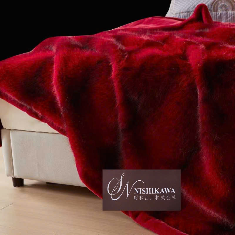 Chăn lông Rái Cá Siêu Cấp Hoàng Gia Nishikawa