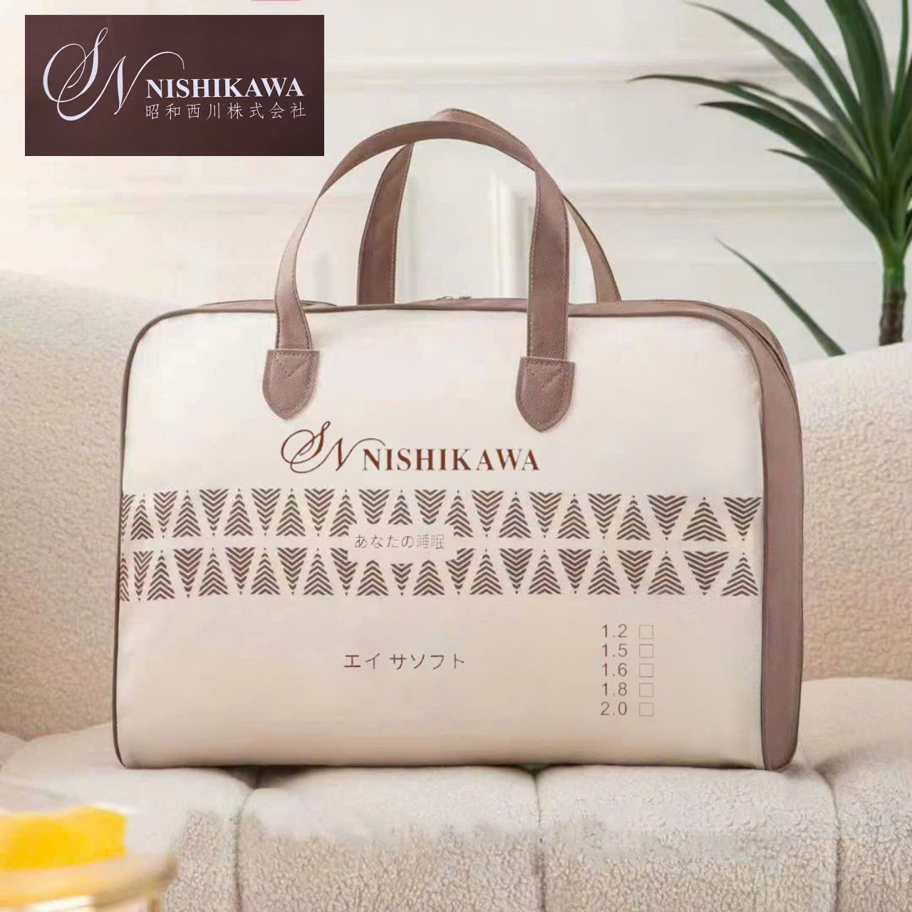 Chiếu mây lạnh Nhật Nishkawa cool cao cấp