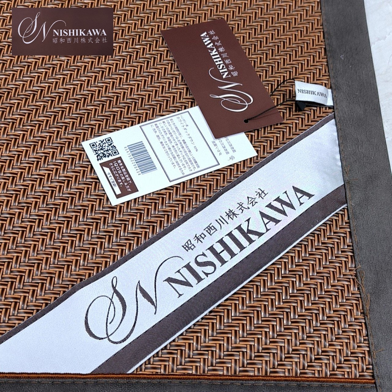 Chiếu mây lạnh Nhật Nishkawa cool cao cấp