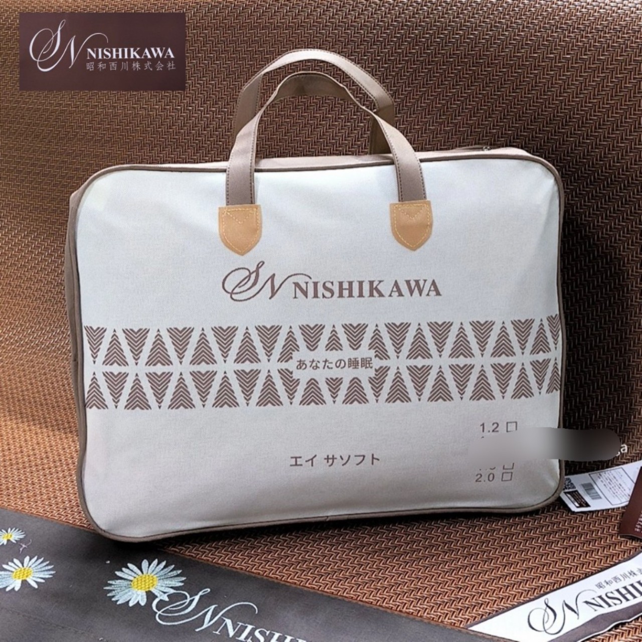 Chiếu mây lạnh Nhật Nishkawa cool cao cấp