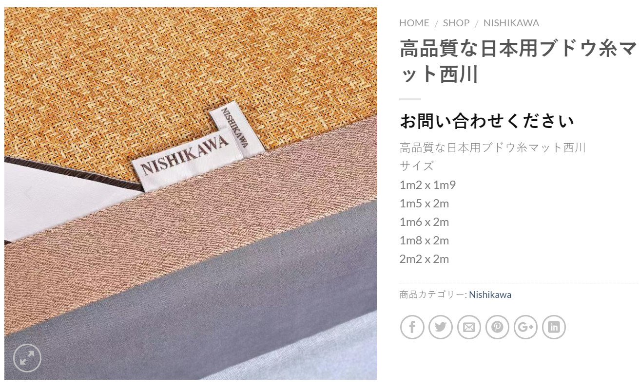 Chiếu Sợi Nho Nishikawa Nhật Bản cao cấp Siêu Mát đủ kích thước
