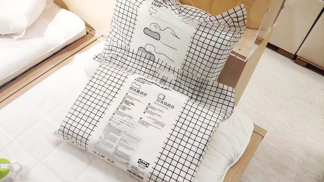 Gối cao su non IKEA