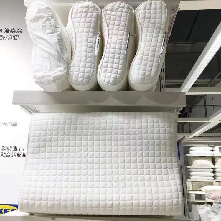 Gối cao su non IKEA