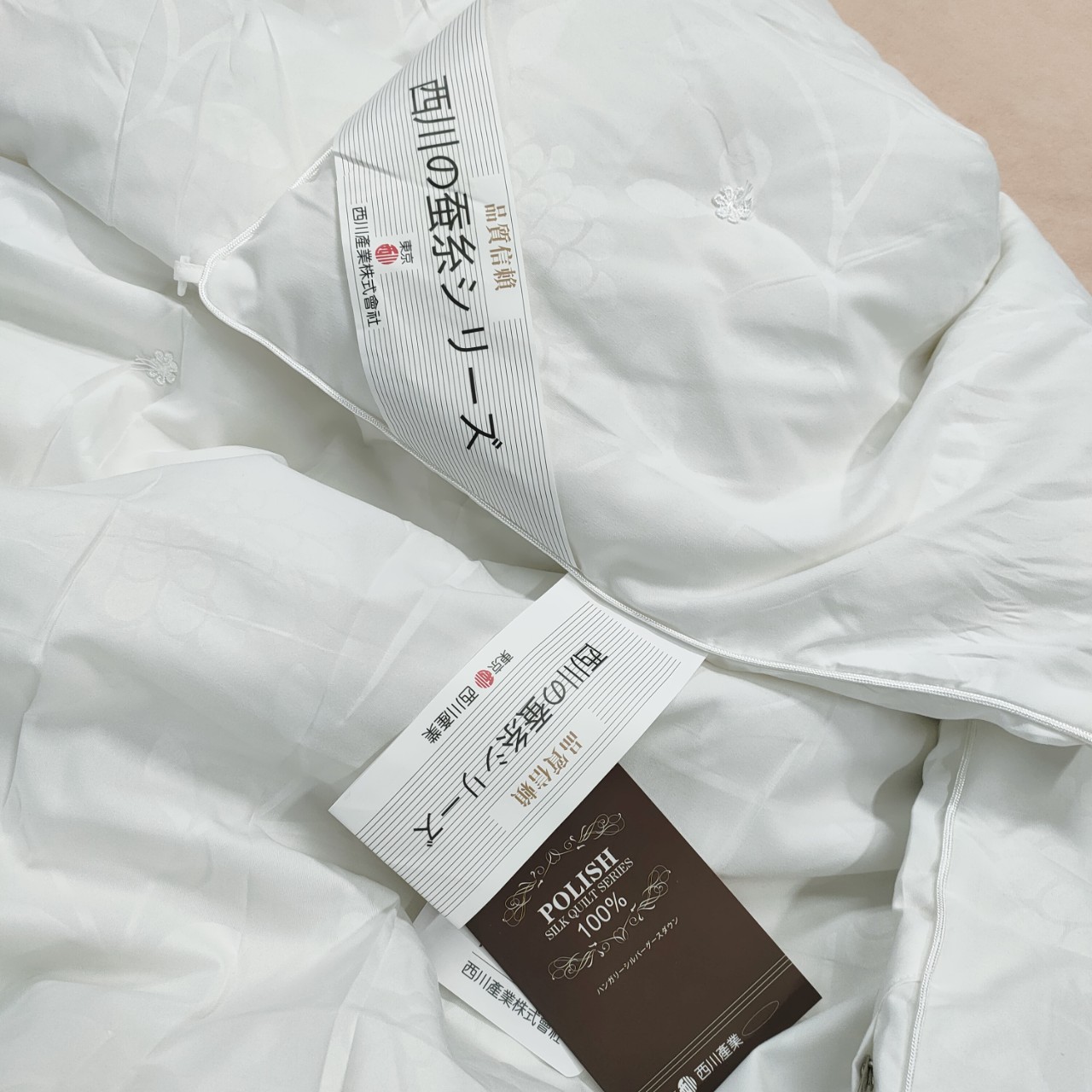 [Chính hãng Nishikawa] Ruột chăn mềm khách sạn 5 sao Nhật bản tiêu chuẩn Quốc tế VuaChanGa