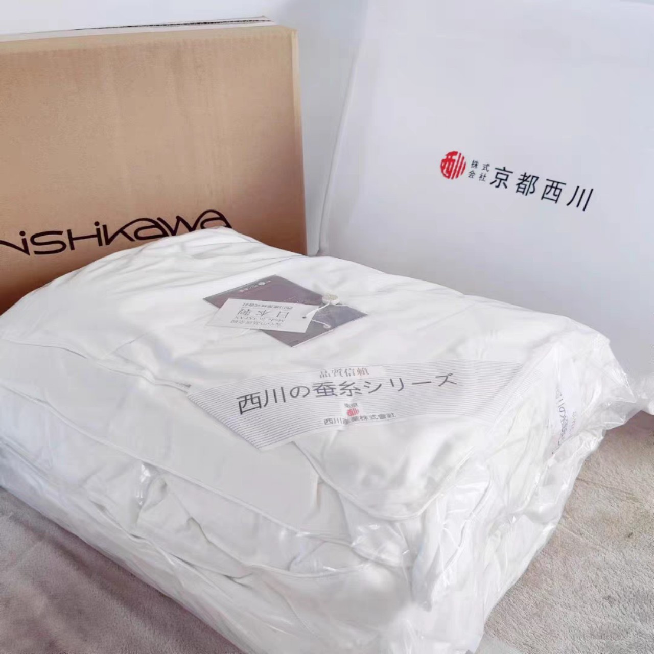 [Chính hãng] Ruột chăn mềm khách sạn 5 sao tiêu chuẩn Quốc tế NISHIKAWA NKSR01