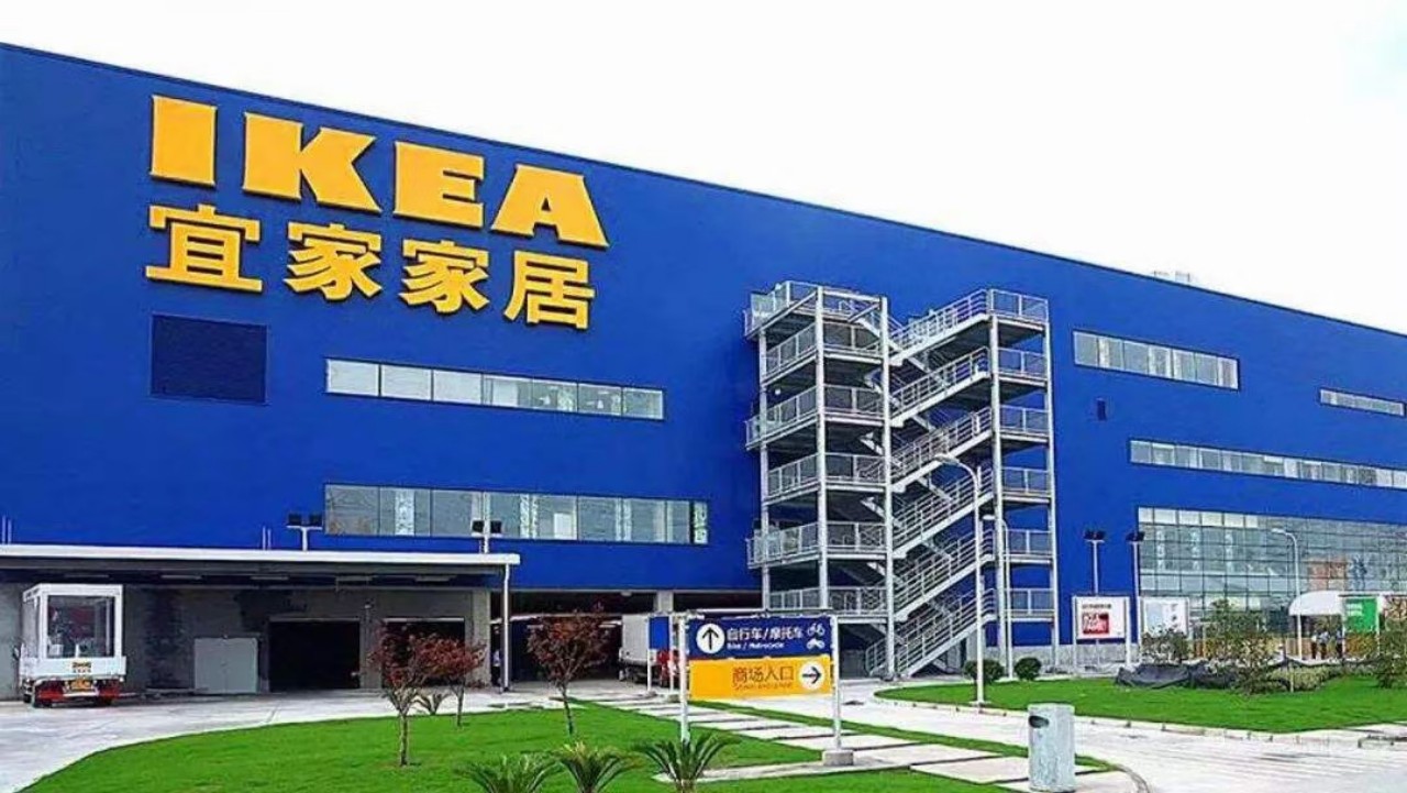 Gối cao su non IKEA