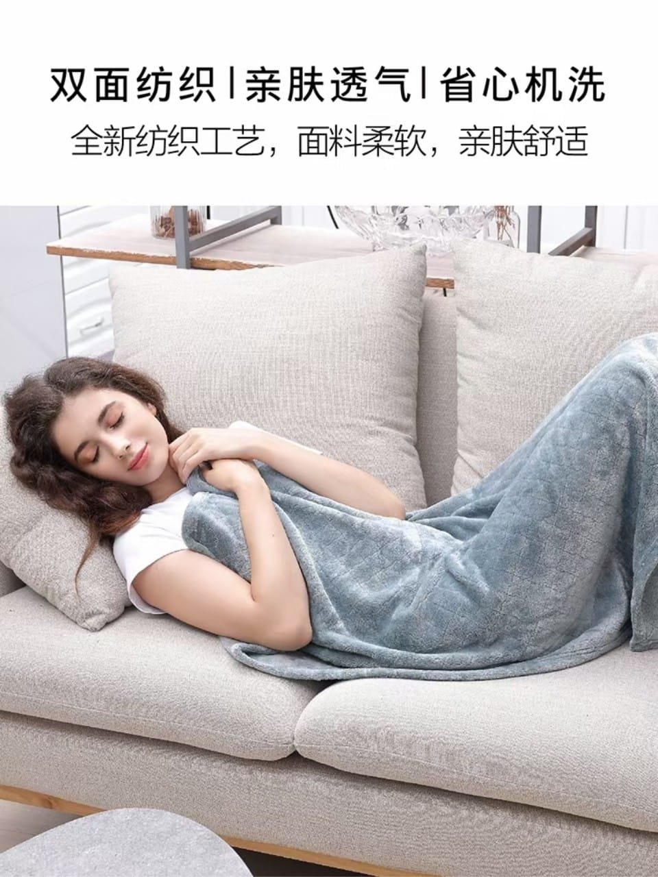 Chăn lông tuyết nhung cao cấp blanket RENOWN Mỹ