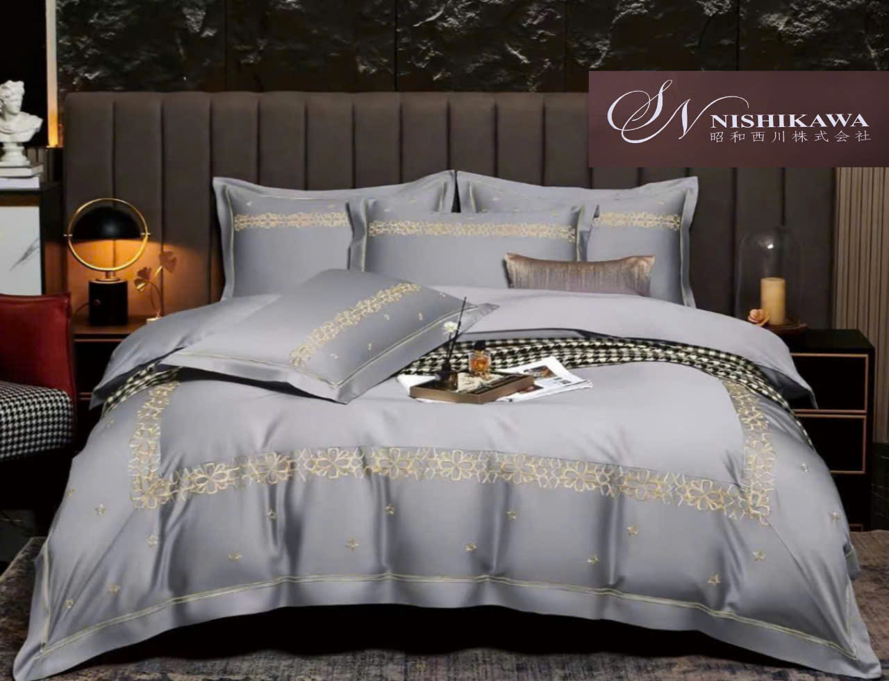[Tencel Nishikawa] Bộ Chăn Ga Gối Lụa Tencel 120s  Nhật Bản 7 món Siêu Cấp Thêu Vi Tính