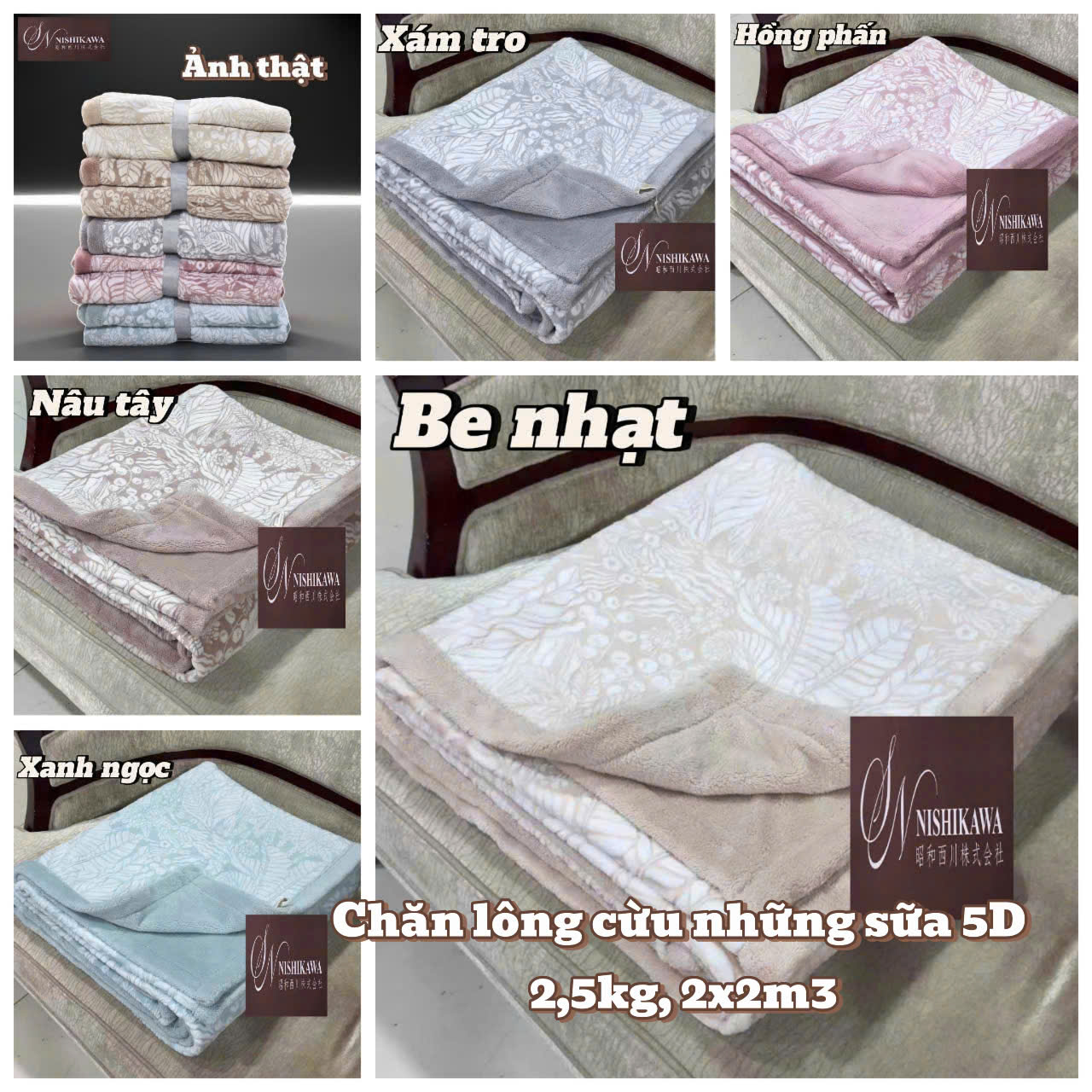 CHĂN LÔNG CỪU 5D NHUNG SỮA