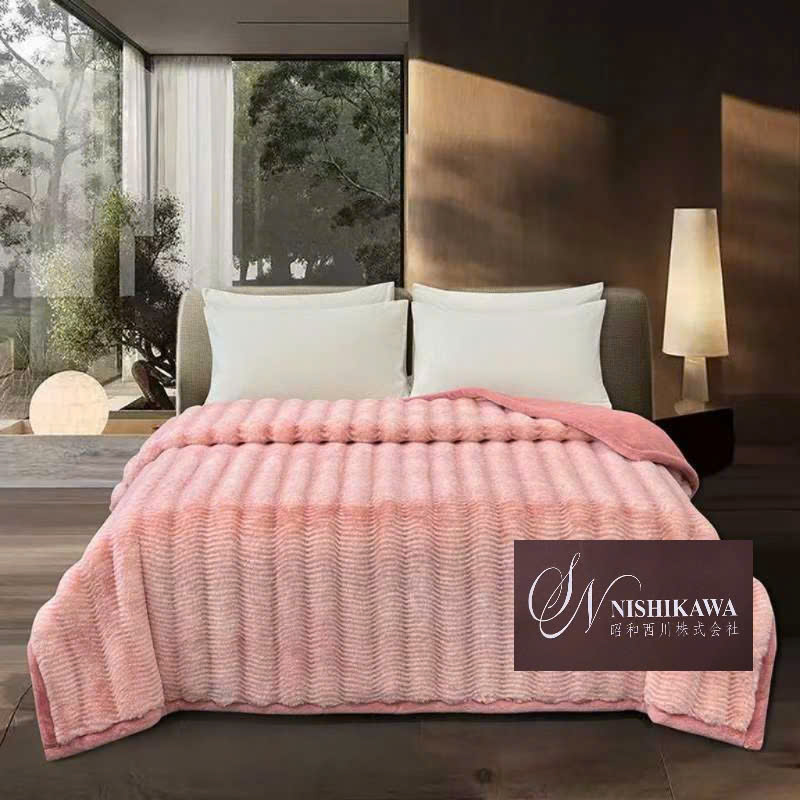 Chăn lông cáo sóng Ngọc Nishikawa Pro sang trọng, Siêu Ấm