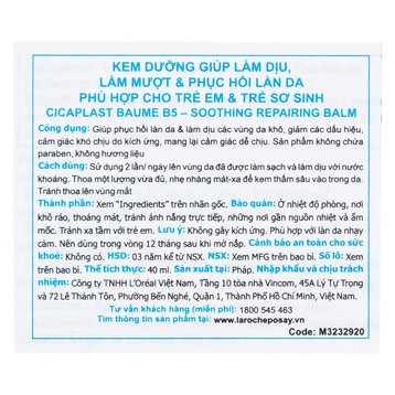 Kem Dưỡng La Roche-Posay Làm Dịu, Hỗ Trợ Phục Hồi Da