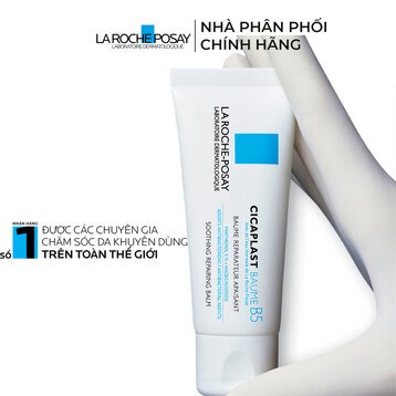 Kem Dưỡng La Roche-Posay Làm Dịu, Hỗ Trợ Phục Hồi Da