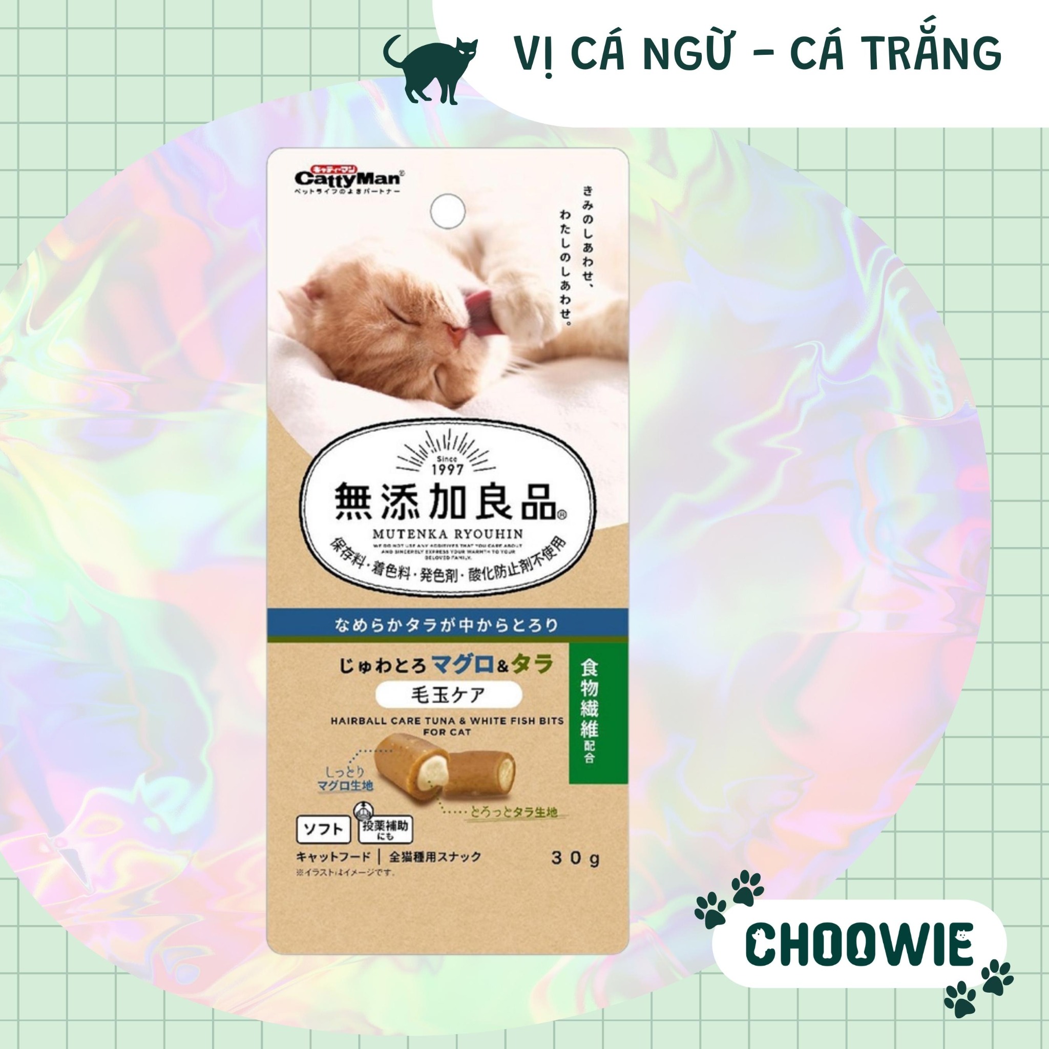 Viên tiêu búi lông CattyMan 30g nhiều mùi vị thơm ngon Choowie Pet Shop