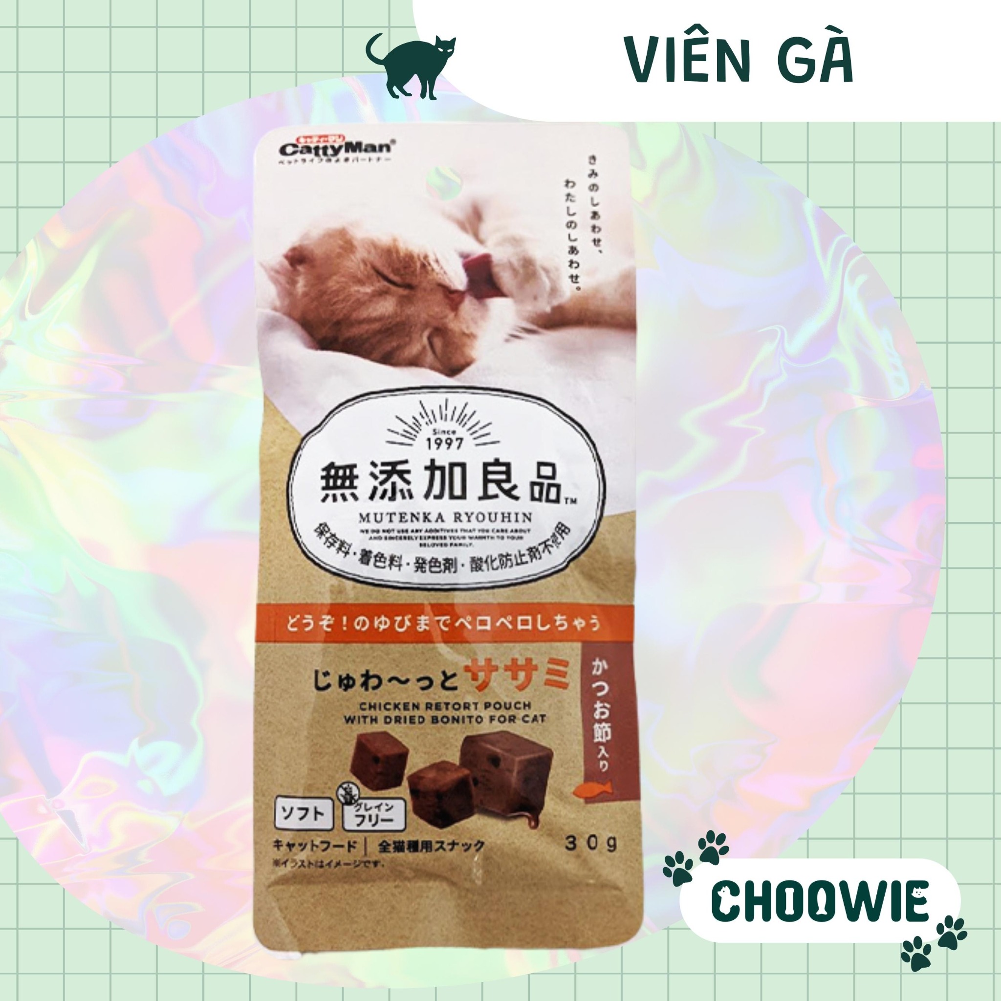 Viên tiêu búi lông CattyMan 30g nhiều mùi vị thơm ngon Choowie Pet Shop