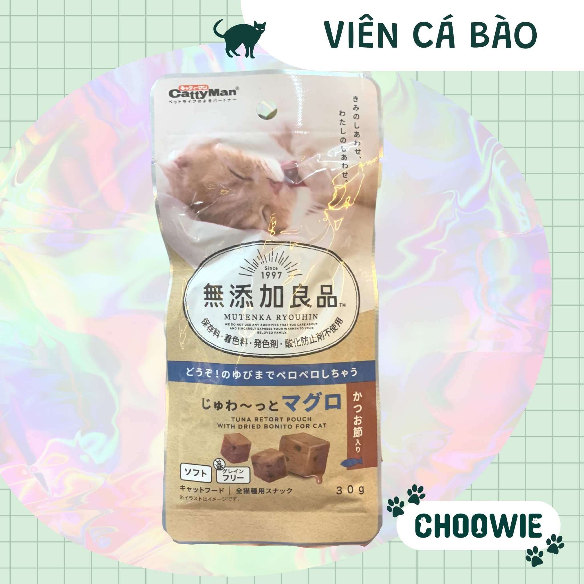 Viên tiêu búi lông CattyMan 30g nhiều mùi vị thơm ngon Choowie Pet Shop