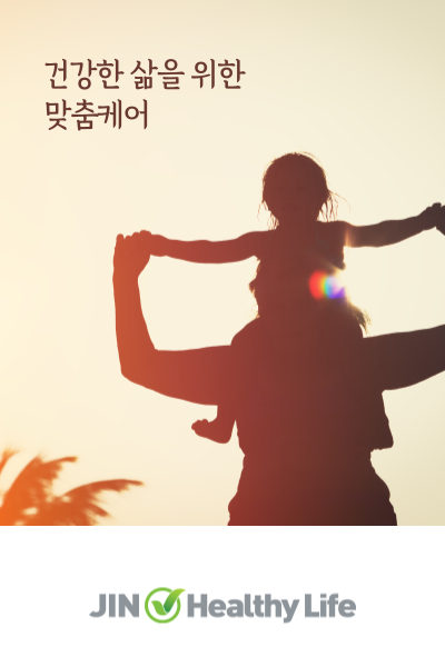 CÔNG TY TNHH JIN HEALTHY LIFE VIỆT NAM