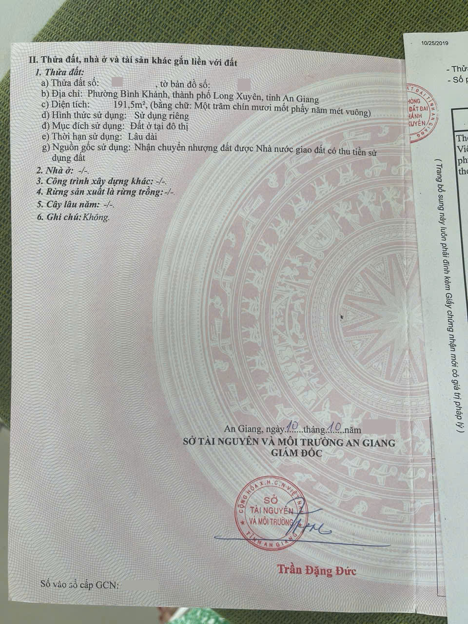 🔰 BÁN NỀN GÓC 2 MẶT TIỀN HÀM NGHI – PHƯỜNG BÌNH KHÁNH