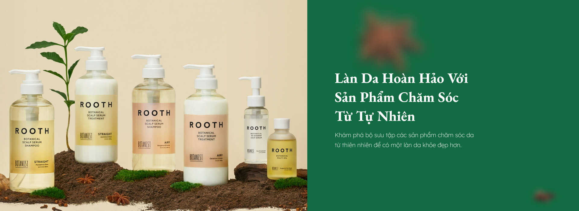 Lofi Cosmetic