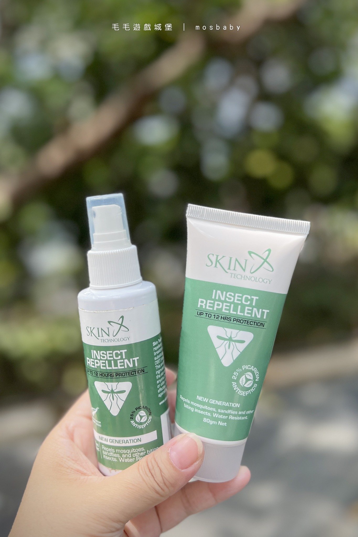 [Không hộp] Xịt chống muỗi và côn trùng từ New Zealand 25% Picaridin 100ml | Skin Technology