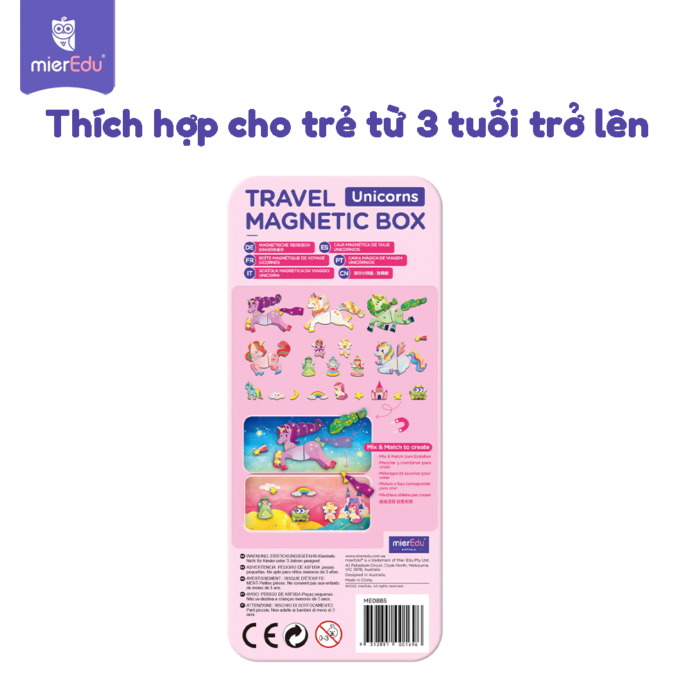 Hộp bút kèm mảnh ghép nam châm _Kỳ Lân