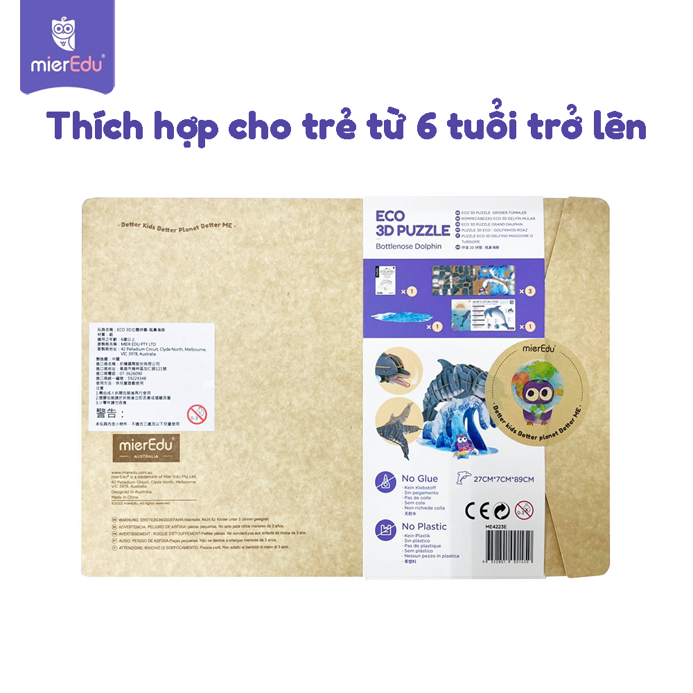 Bộ xếp mô hình 3D chi tiết mierEdu -Các loài cá to lớn ngoài đại dương