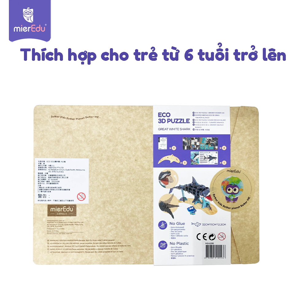 Bộ xếp mô hình 3D chi tiết mierEdu -Các loài cá to lớn ngoài đại dương