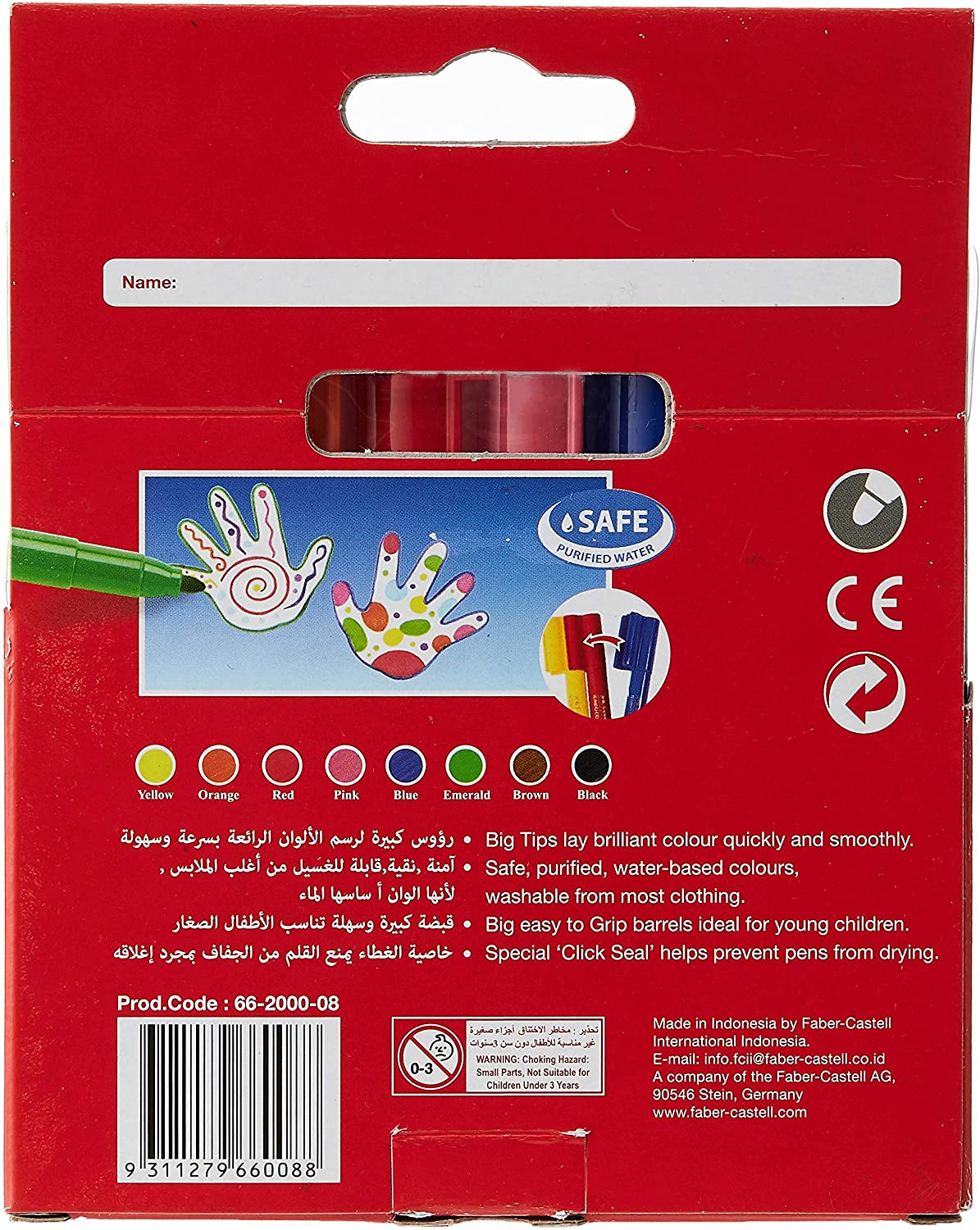 Bút lông màu connector jumbo - 8 màu Faber-Castell