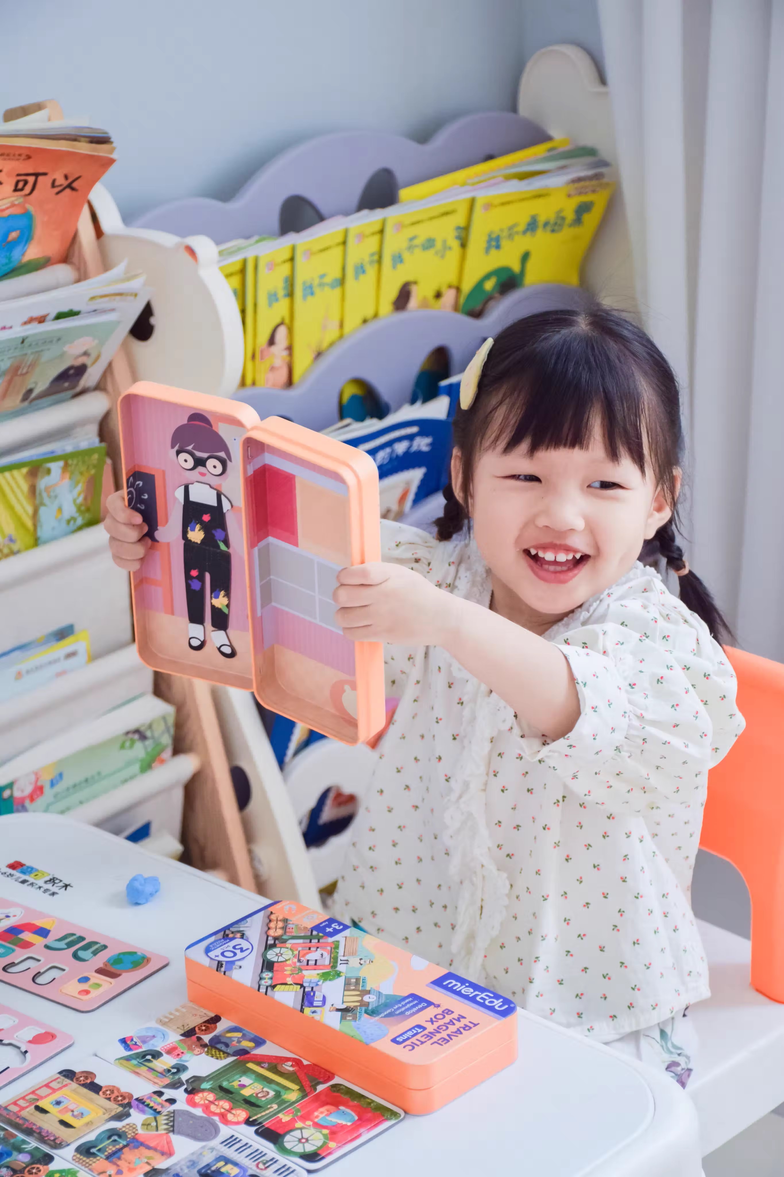 Hộp bút lắp ráp nam châm - Nghề nghiệp [mierEdu Travel Magnetic Boxes Occupations]