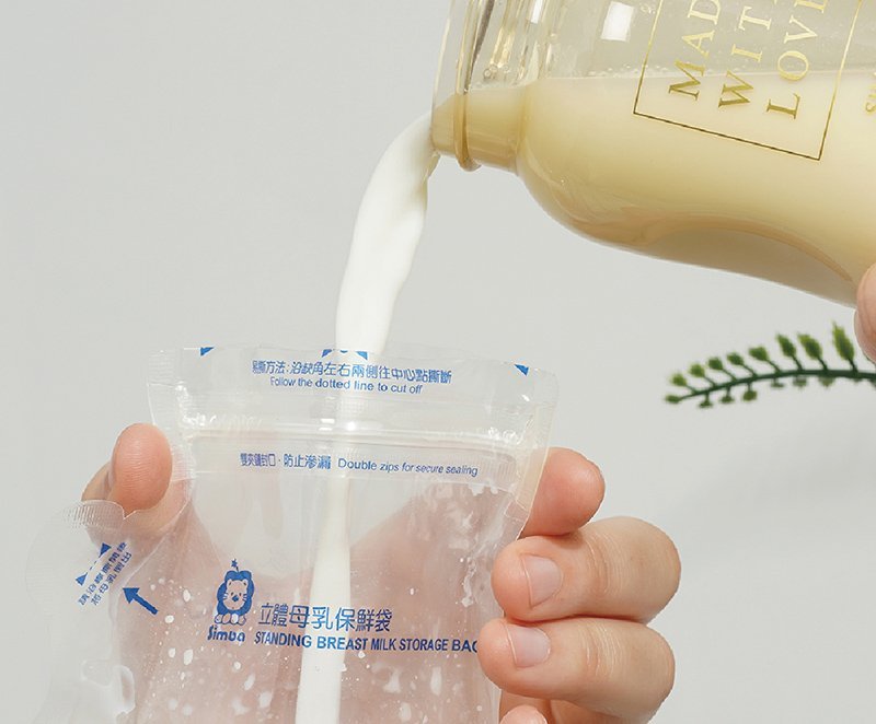 Túi trữ sữa 3D dung tích 260ml hộp 25 cái Simba