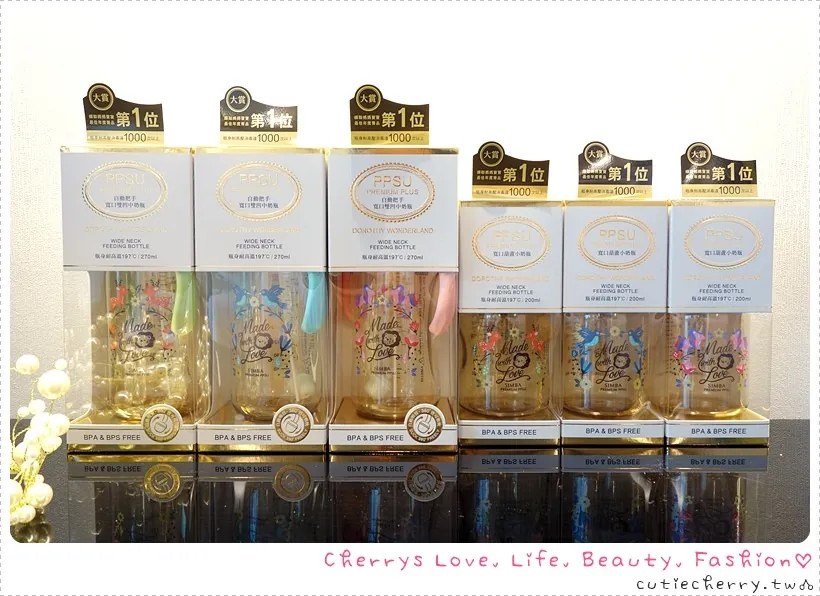 Bình sữa PPSU-Dorothy Wonderland  hồ lô cổ chuẩn 320ml (màu hồng) 3m+