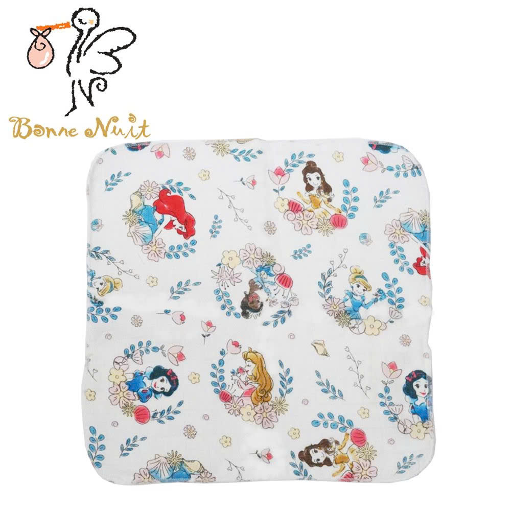 Khăn xô Bonne Nuit