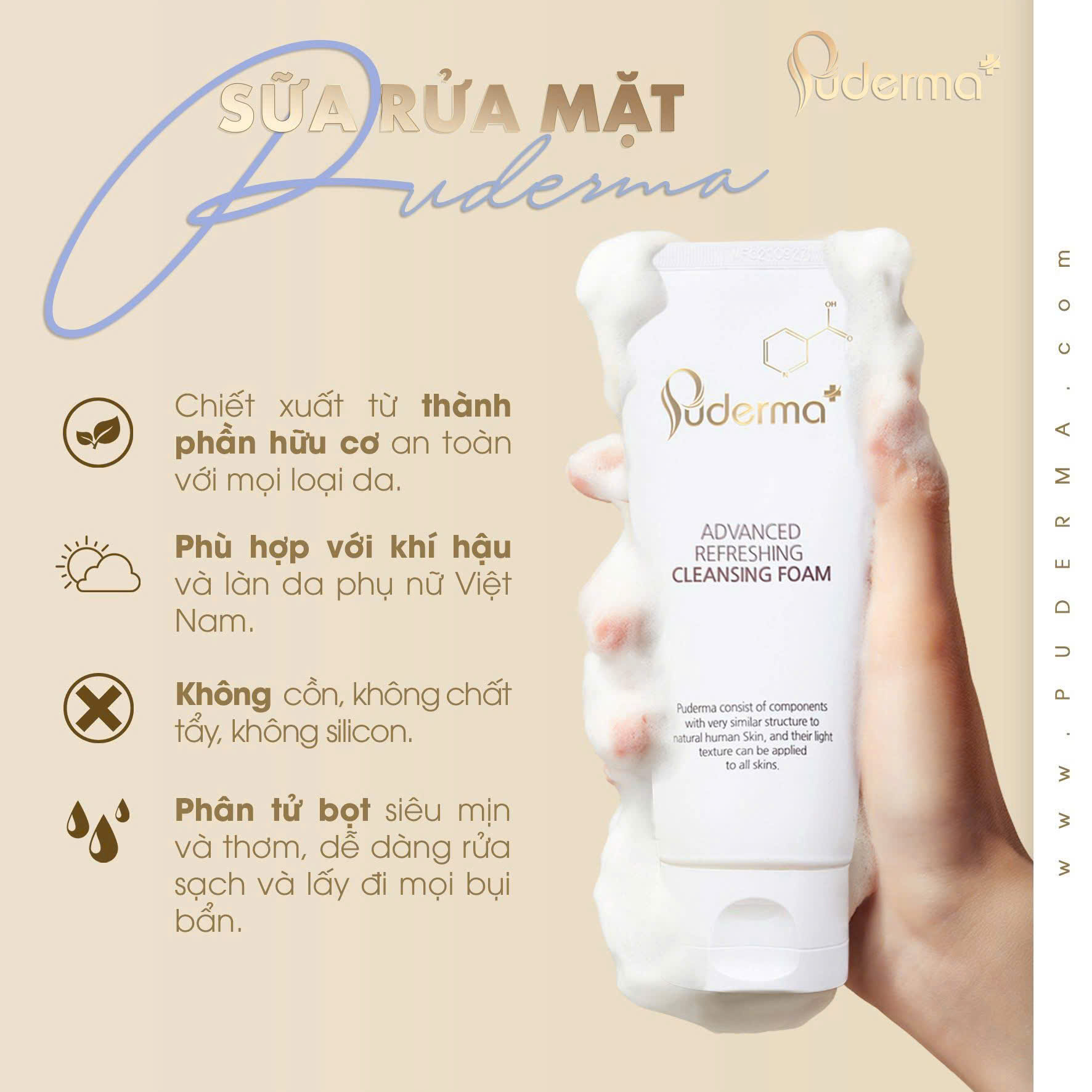 Sữa rửa mặt Puderma – Giải pháp làm sạch dịu nhẹ giúp da khỏe từ gốc