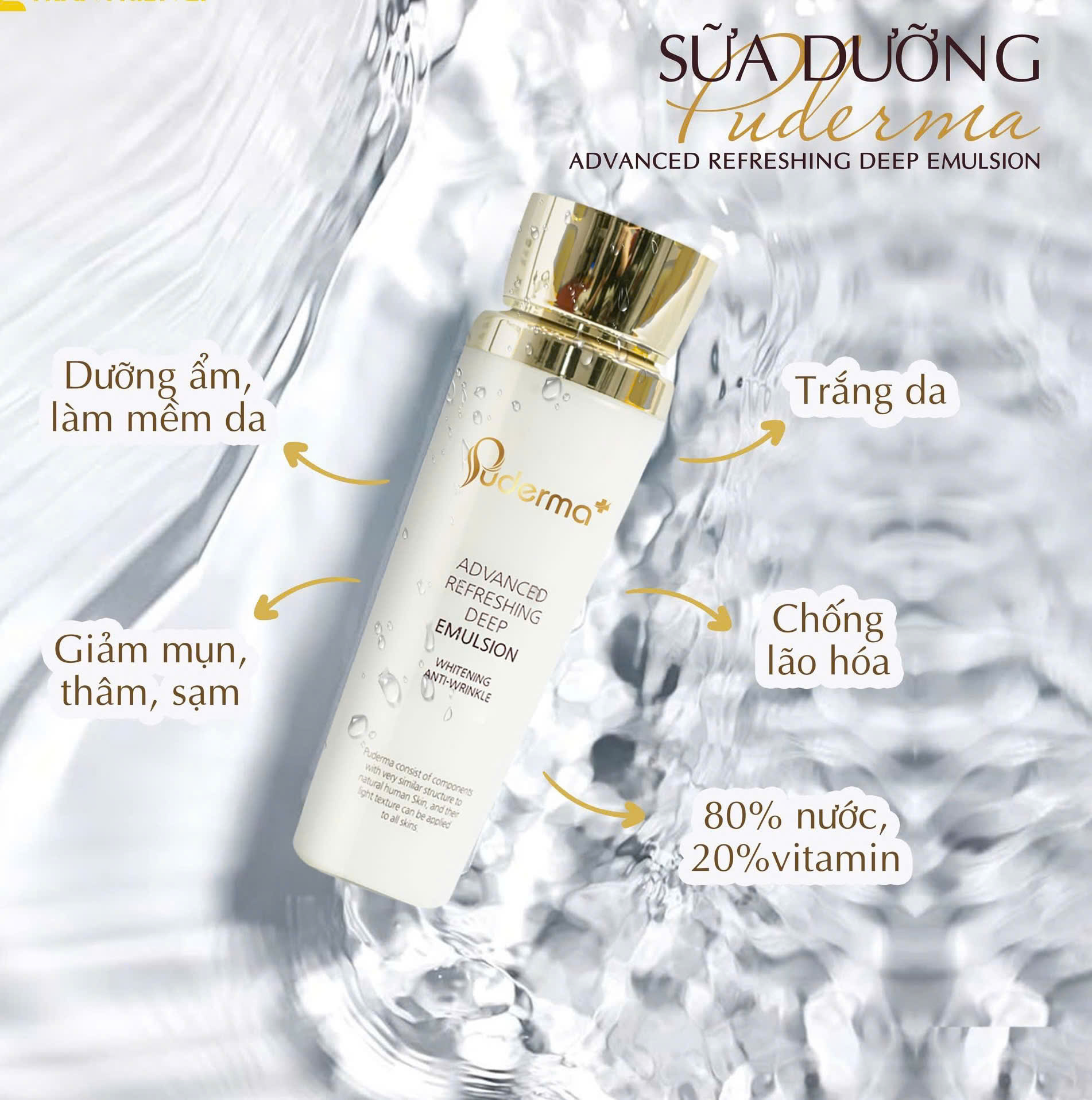 Sữa dưỡng Puderma Advanced Refreshing Deep Emulsion – Giải pháp cấp ẩm sâu cho làn da căng mịn, rạng rỡ