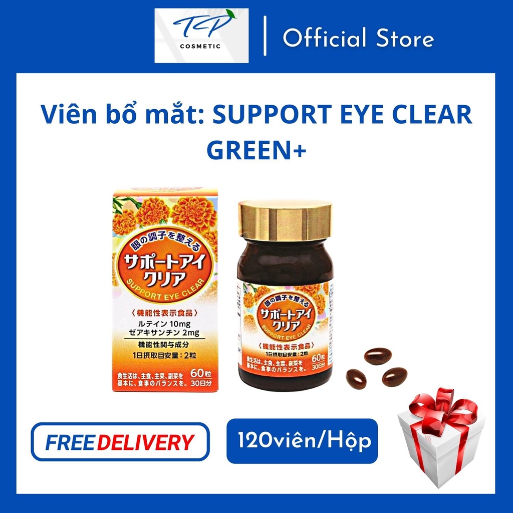 [Chính hãng] Viên bổ mắt: SUPPORT EYE CLEAR GREEN+ : Tăng cường thị lực, giảm mờ mắt, khô mắt mỏi mắt.