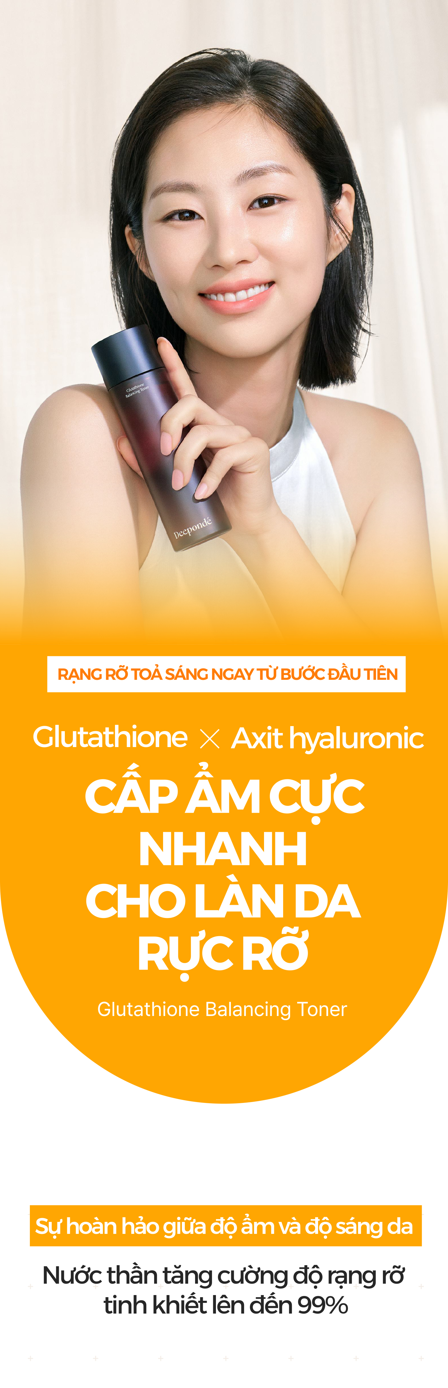 Nước Thần Hỗ trợ Trắng Da Phục Hồi Trẻ Hoá Deepondé Glutathione Balancing Toner Deeponde 150ml – Cấp ẩm đa tầng