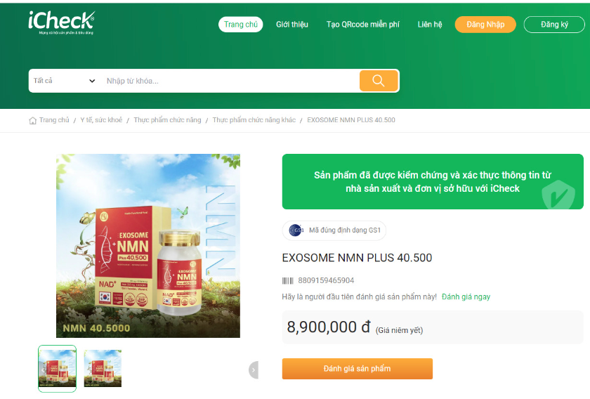 Viên Uống NMN Exosome 40500 Plus Jeil Royal – Tái Tạo Tế Bào Gốc, Trẻ Hóa, Mờ Nám, Chống Lão Hóa