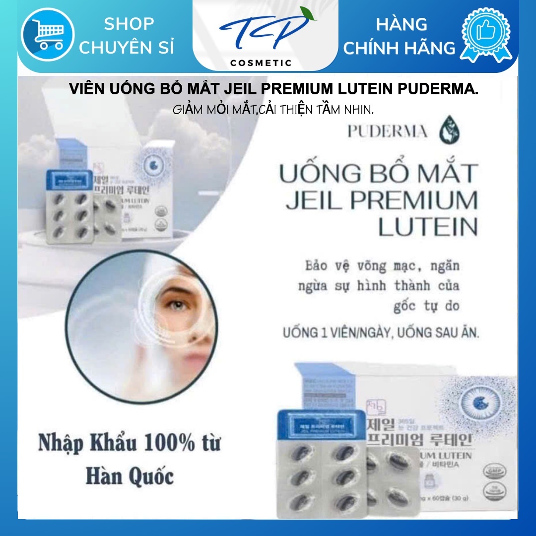 Viên Uống Bổ Mắt Hàn Quốc Jeil Premium Lutein Puderma hộp 60 viên: giảm mỏi mắt, cải thiện tầm nhìn