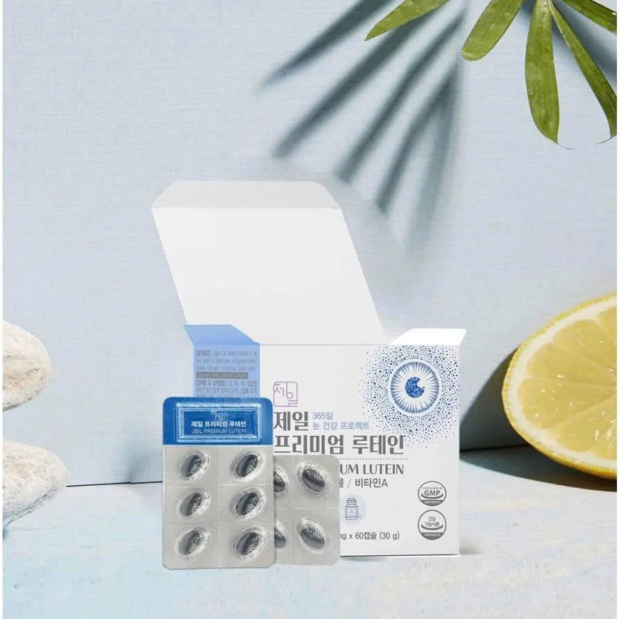 Viên Uống Bổ Mắt Hàn Quốc Jeil Premium Lutein Puderma hộp 60 viên: giảm mỏi mắt, cải thiện tầm nhìn