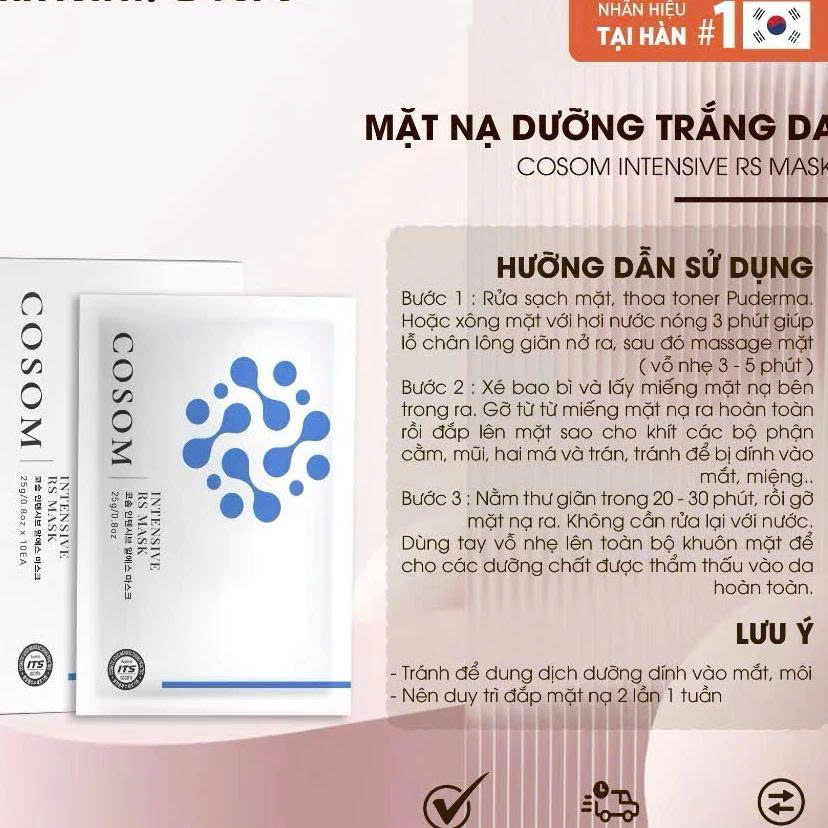 Mặt Nạ Cấp Ẩm Sáng Da Cosom INTENSIVE RS MASK Hàn Quốc - Hộp 5 miếng : Dưỡng trắng phục hồi da.