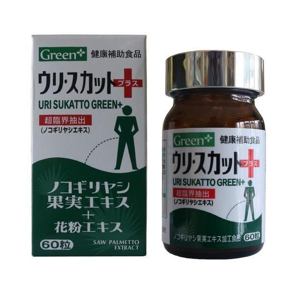 VITAMIN VÀ THỰC PHẨM CHĂM SÓC SỨC KHỎE