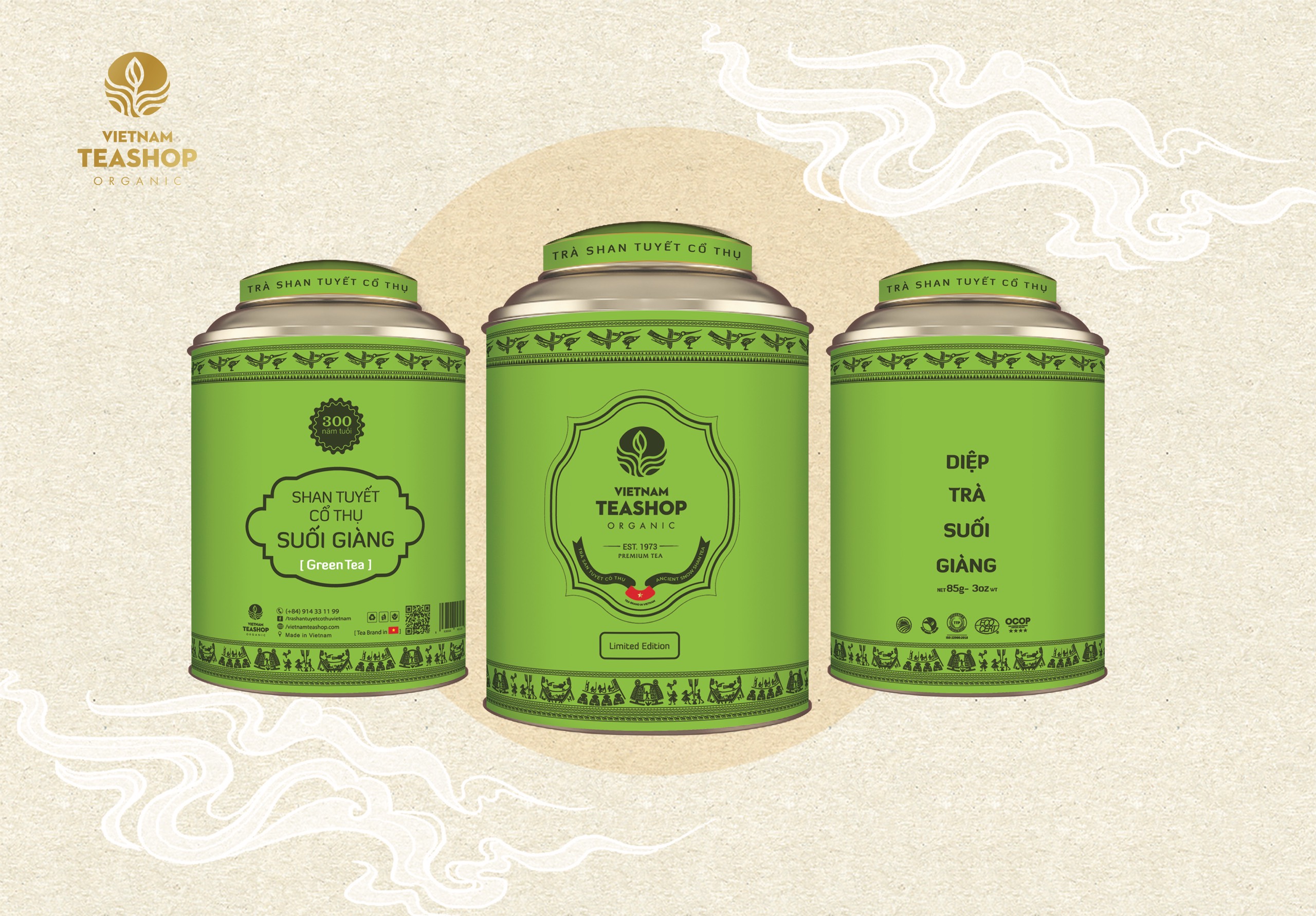 Diệp Trà / GREEN TEA