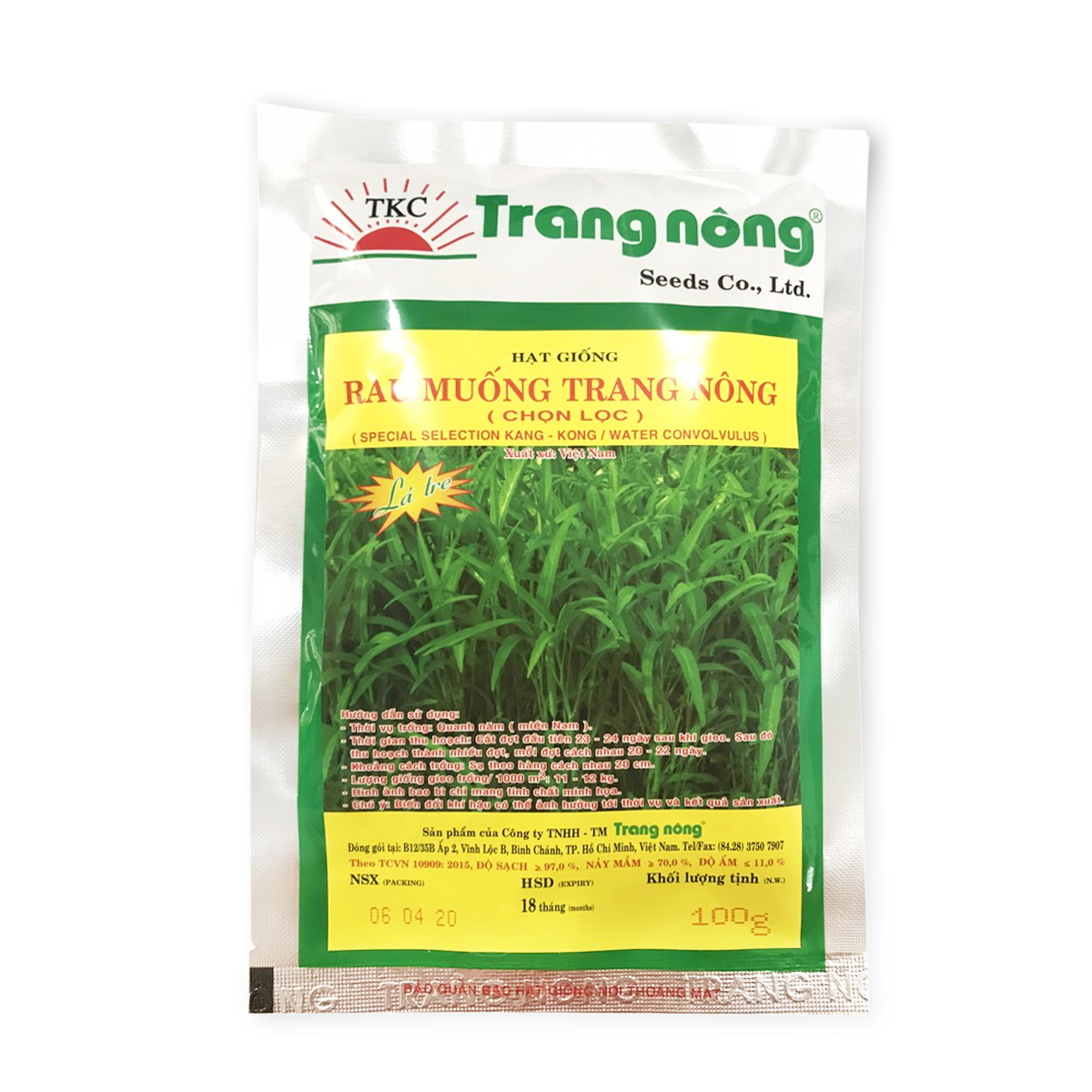 Hạt Giống Rau Muống Lá Tre - Trang Nông