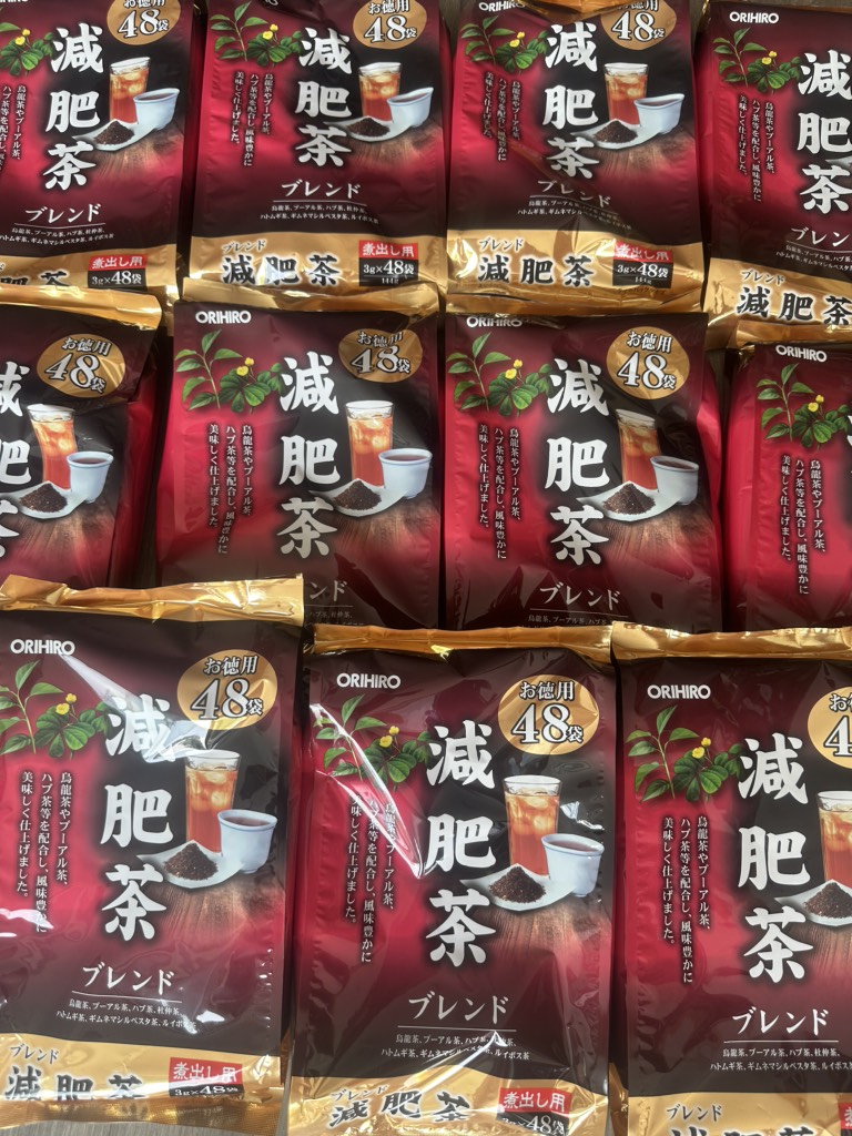 Trà Giảm Mỡ Bụng Genbi Orihiro 60 Gói