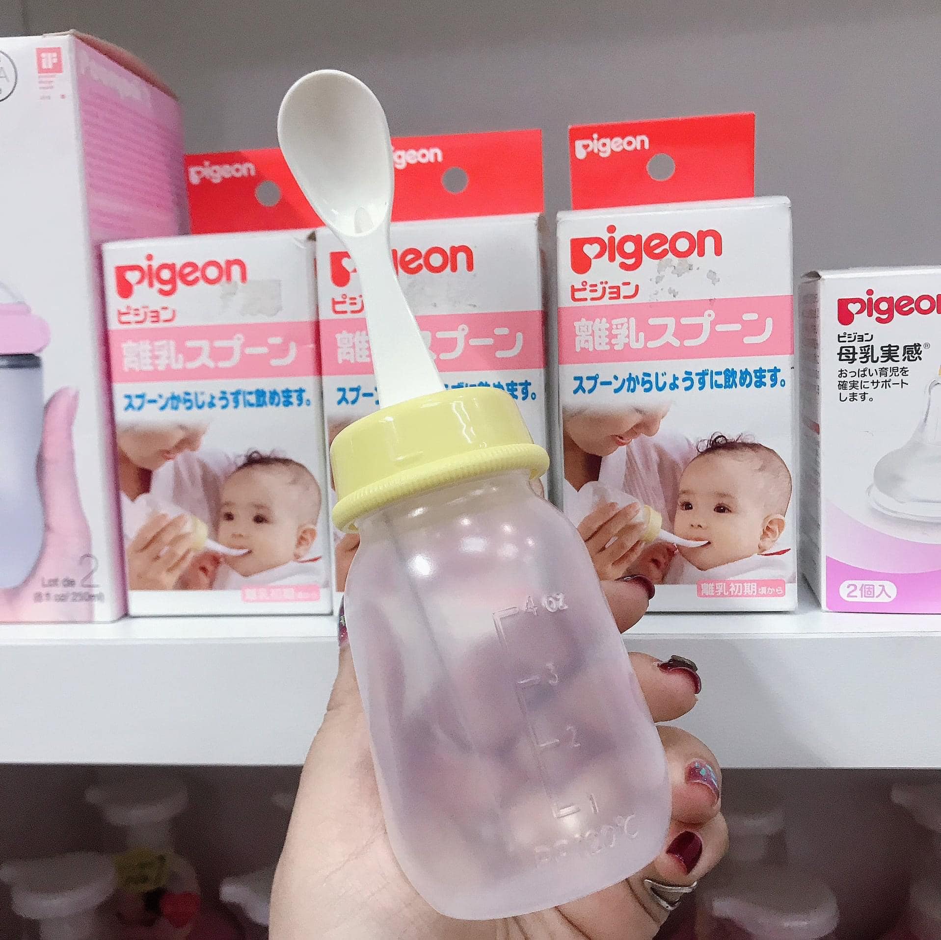 Bình Thìa Ăn Dặm Pigeon 120ml