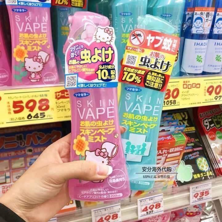 Xịt Chống Muỗi Vape