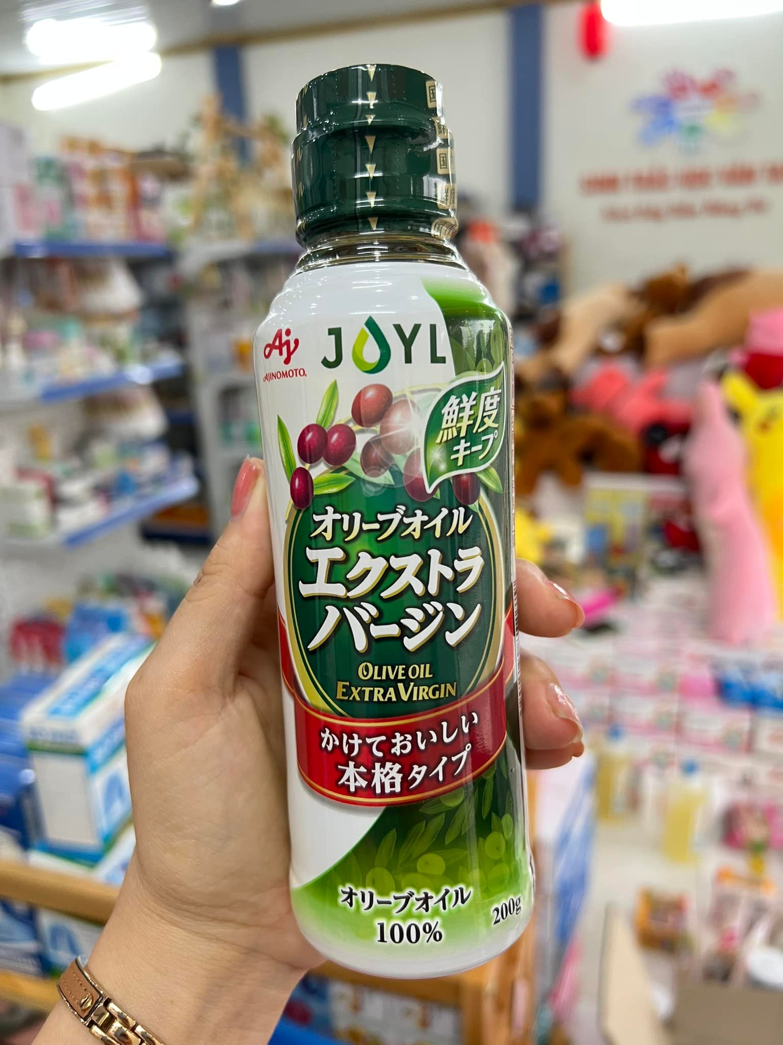 Dầu Olive Extra Virgin Ajinomoto