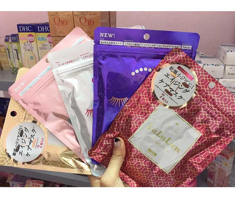 Mặt Nạ Lululun Face Mask 7 Tấm