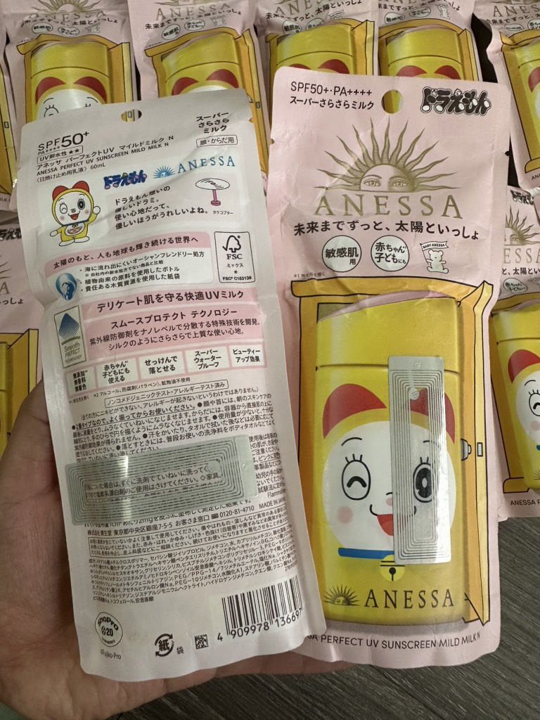 Kem Chống Nắng Anessa